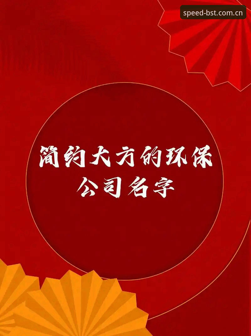 B体育平台v3.1.0版本最新消息：高效入口技术评测与用户实测反馈